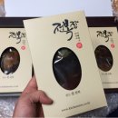 깊은샘블루베리농장 이미지