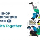 미디어샵