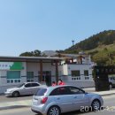 내도보건진료소 이미지