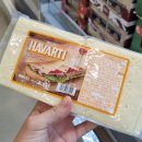 코스트코 홀세일 베이커리 | ​🛒 [마곡] 쇼핑하면 하루 순삭! &#39;트레이더스 홀세일클럽 마곡점&#39; 방문 후기 &amp; 추천템 (feat. 푸드코트 존맛)