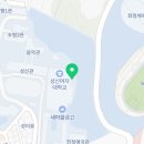베로니 안경원 네이버블로그