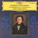 슈만음악학원 | 서면 1번가 성인 피아노학원ㅣ3개의 자아? 우리가 몰랐던 슈만의 비밀🫢