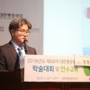 성모Y마취통증의학과의원 이미지