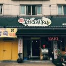 우리오리농장 이미지