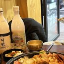 왕빈자전통주막(고강점) 이미지