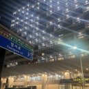 봄내대가 이미지