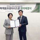 커피채움
