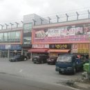 발안로 2 이미지