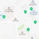 석수로 26번길 30 네이버블로그