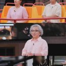나가투어 스포츠동아