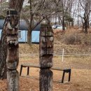 지산2리 경로당 이미지