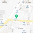 모임터 당구장 이미지