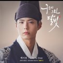 제이벳