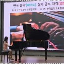 예당음악학원 네이버블로그