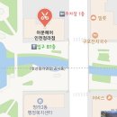 아문헤어 | 인천 청라 미용실 추천 | 유아 펌 잘하는 잘하는 '아문헤어 조이쌤' 리얼 후기