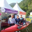 (주)제주해양레저체험파크 이미지