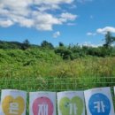 인지2길 이미지