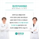 수석치과기공소 네이버블로그