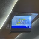 여름아 이만 가라