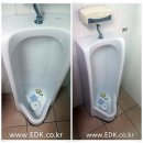 동화동주민센터 이미지