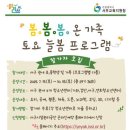 검단청소년센터(7) 이미지