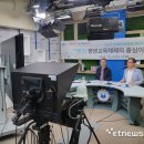 미래융합교육센터