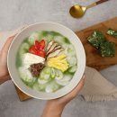 오직미주식회사