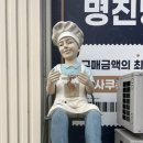 완산-152 | [전주 빵집 추천] 농지직송 신선한 딸기가 와르르 쏟아지는 명진당 베이커리카페 딸기듬뿍케이크 후기