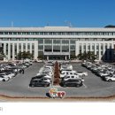 SH케미칼 이미지