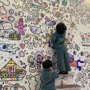 우양의집 이미지