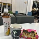 24시무인밤새커피