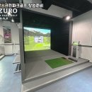 대동스크린골프 - 창원시 성산구 창원천로 288 | 대동스크린골프