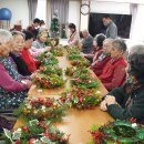 (12/13) 크리스마스 리스 만들기 이미지