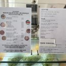 [내돈내산] 산도맨션 다녀온 후기, 대구 약령시 반월당 디저트 카페