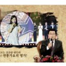 📺 KBS 가요무대 (9월9일) 방송 이미지