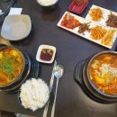 최강포차 - 광주시 | 최강포차