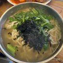 동원칼국수 - 춘천시 효자로 36 | 대전 월평동 맛집 동원칼국수 내돈내산 솔직후기 주차팁
