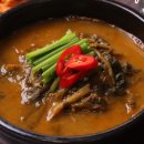 흥부골식품 - 창원시 성산구 반송로 181 | 흥부골식품