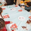 거성초등학교 병설유치원 이미지