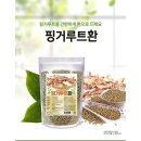 정우당