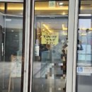 송쉐프구의점 이미지