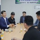 용인 건설기계 노동조합 이미지