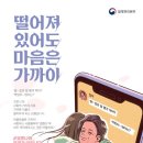 은혜종합상사청주점
