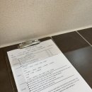 에스엠 뷰티 | 부천 슈가링 왁싱샵 ‘아우라뷰티’ 브라질리언왁싱ㅣ 슈가링 통증, 관리 후기