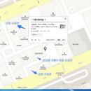 세신내과의원 이미지