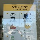 GS25 고성쉼터점 | 고성 카페 추천ㅣ봉수대 해수욕장 근처 해쉼터(키즈프렌들리카페)