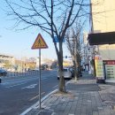 경산시청 별관2 이미지