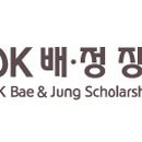 OK상회 이미지
