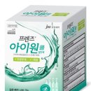 아이원약국 | 인공눈물 신제품 &#39;프렌즈 아이원 쿨&#39; 출시 가격 판매처 사용 후기
