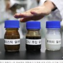 석화산업 이미지